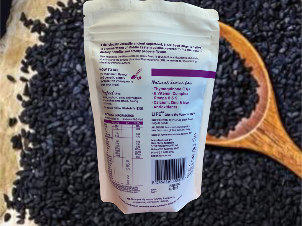 Hab Shifa Organic Black Seed 600g (3 x 200g) (NIGELLA SATIVA)  FREE SHIPPING FOR ALL ORDERS OVER $60.00 AUSTRALIA WIDE Bulk